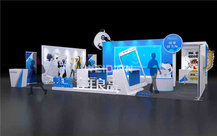 魅藍NOTE6路演廣州活動策劃布置